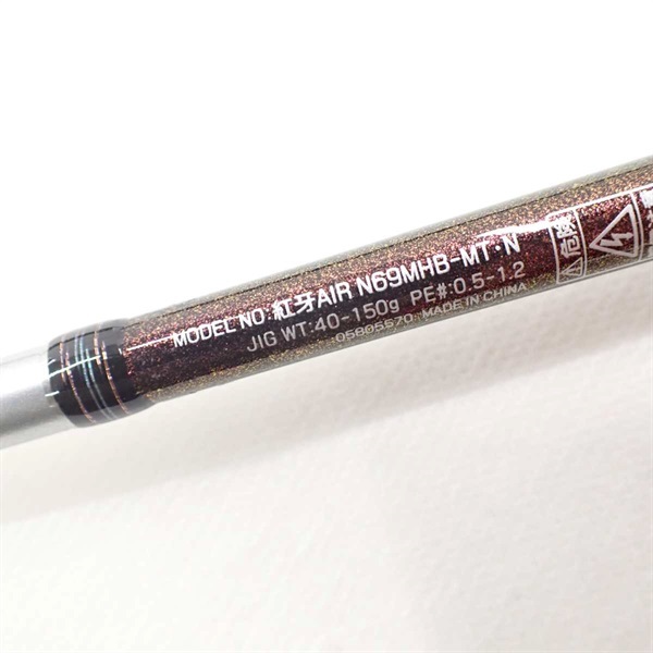 ２１紅牙ＡＩＲＮ６９ＭＨＢ―ＭＴ・Ｎ